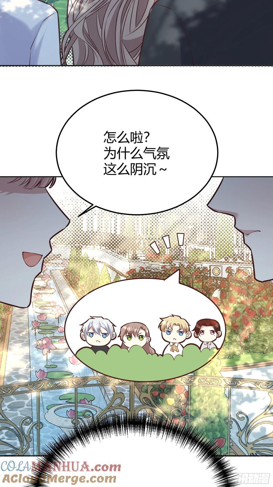 079任务完成3