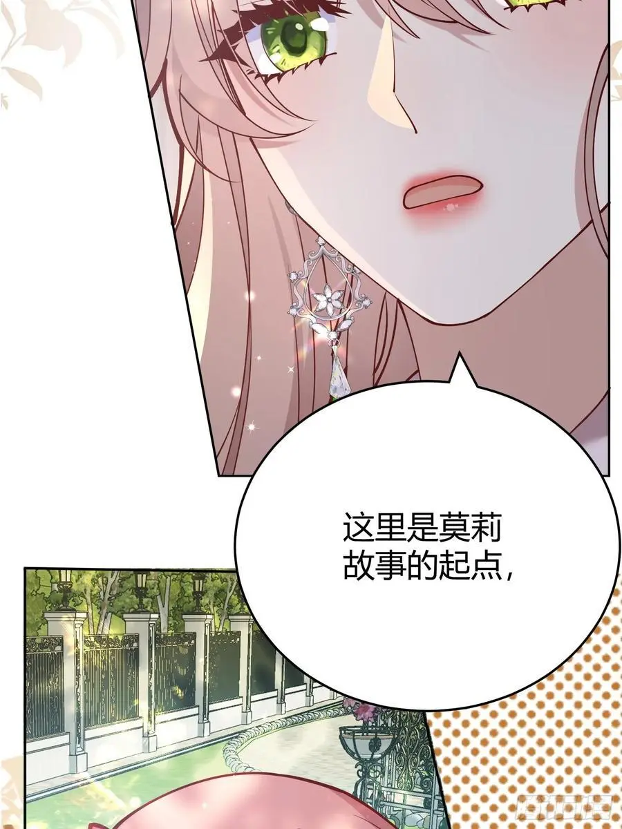 091猫7