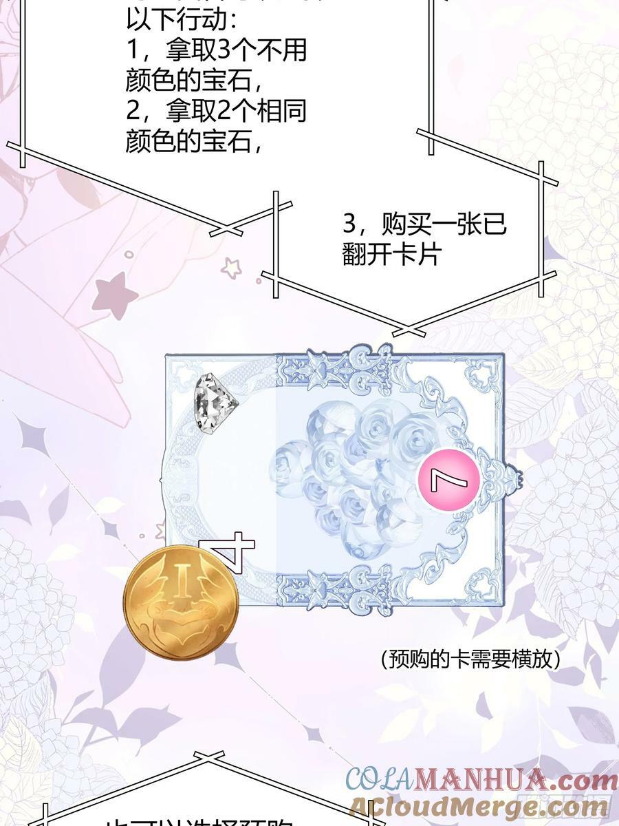 064理解莫莉9