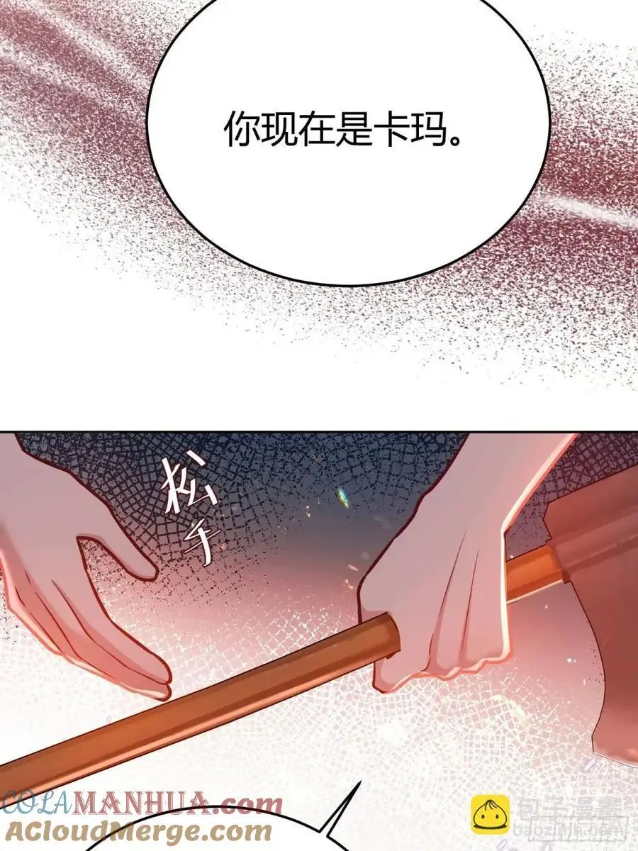 085莫莉的斗争34