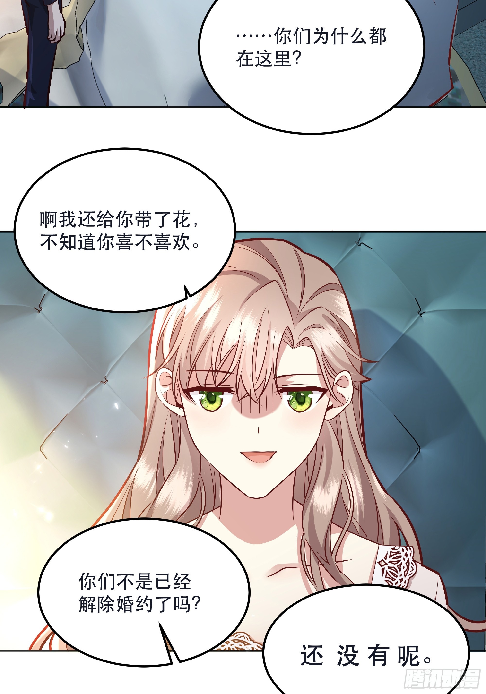 044邀请5
