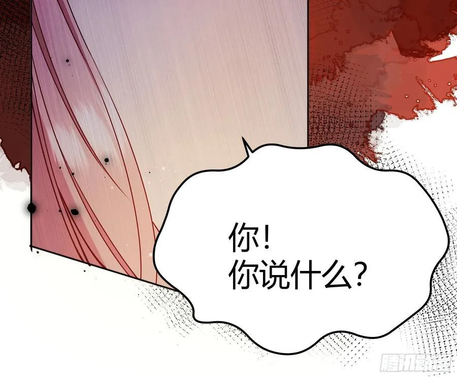 092选择25