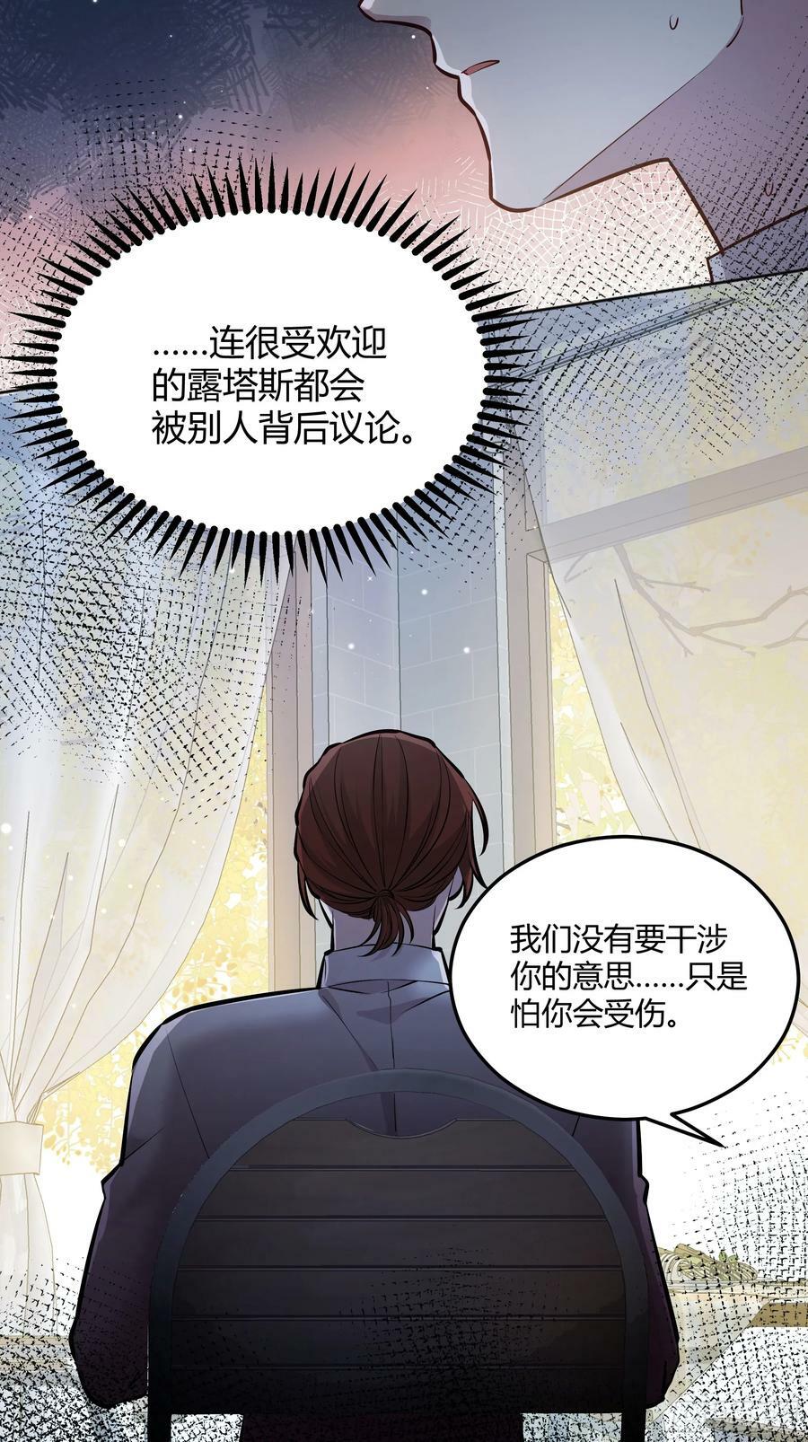 055劝分37