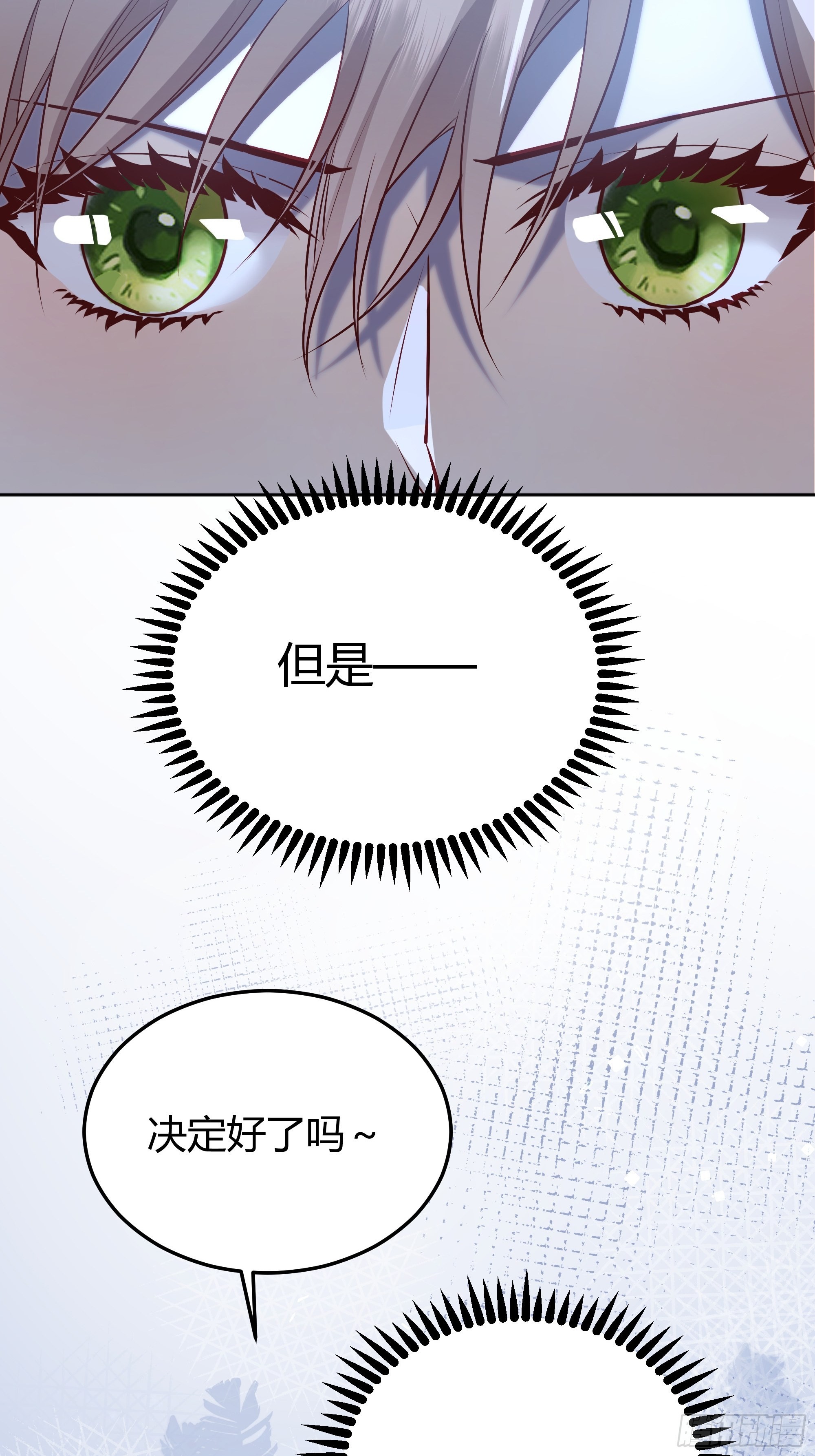 04017
