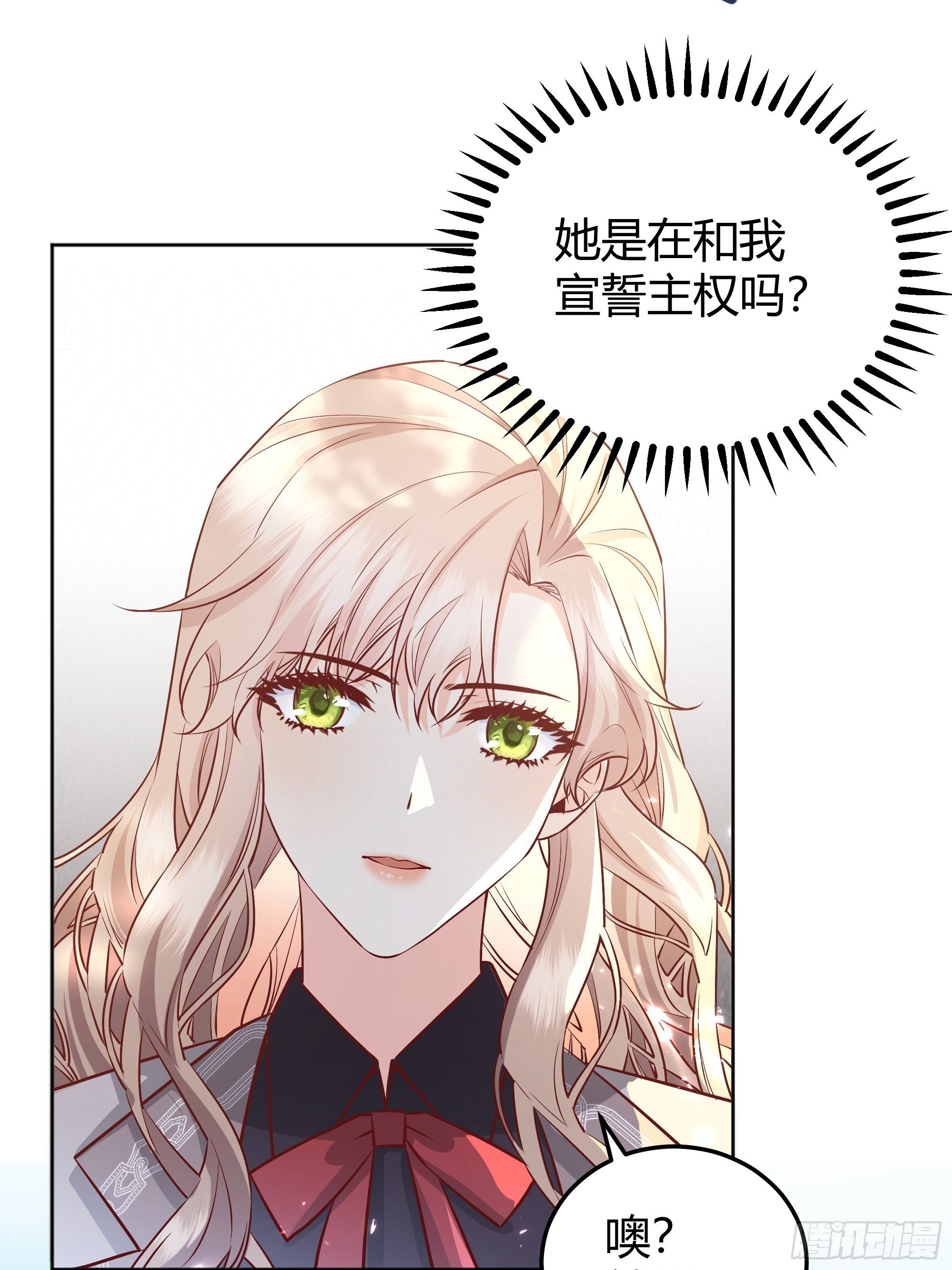 018分组38