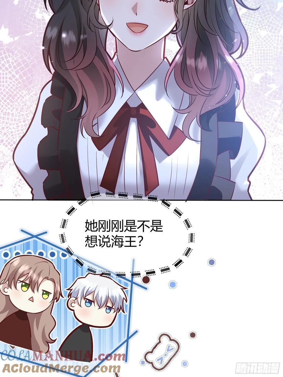 074聊聊吧18