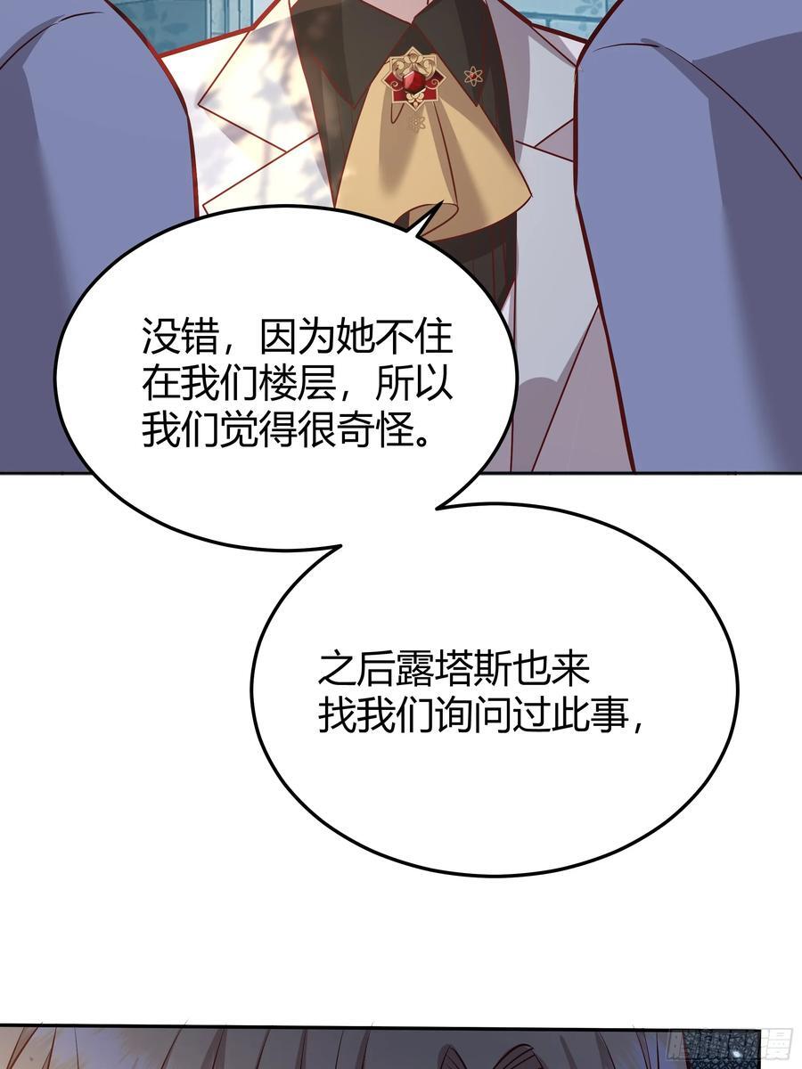 074聊聊吧55