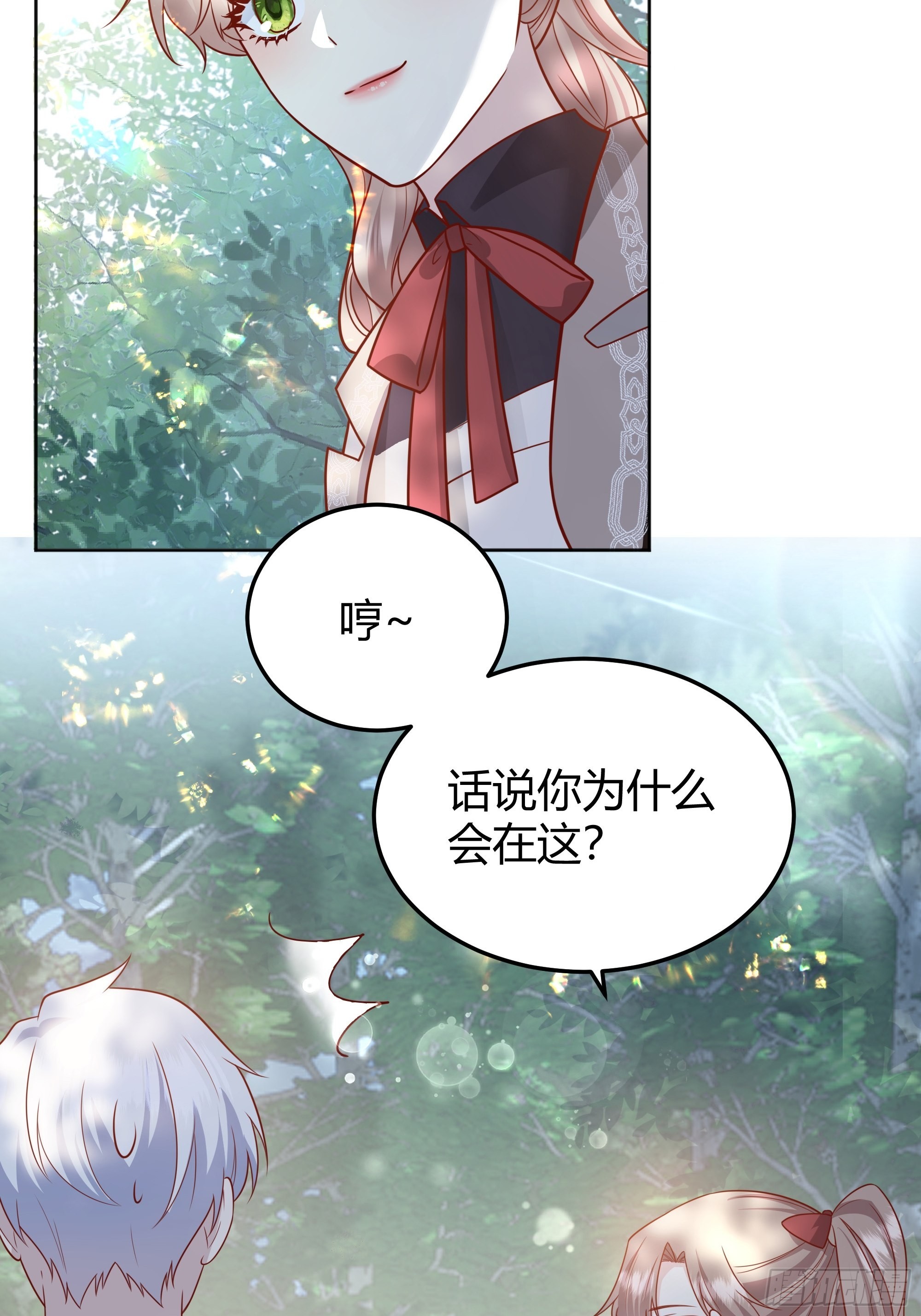 022别惹我46