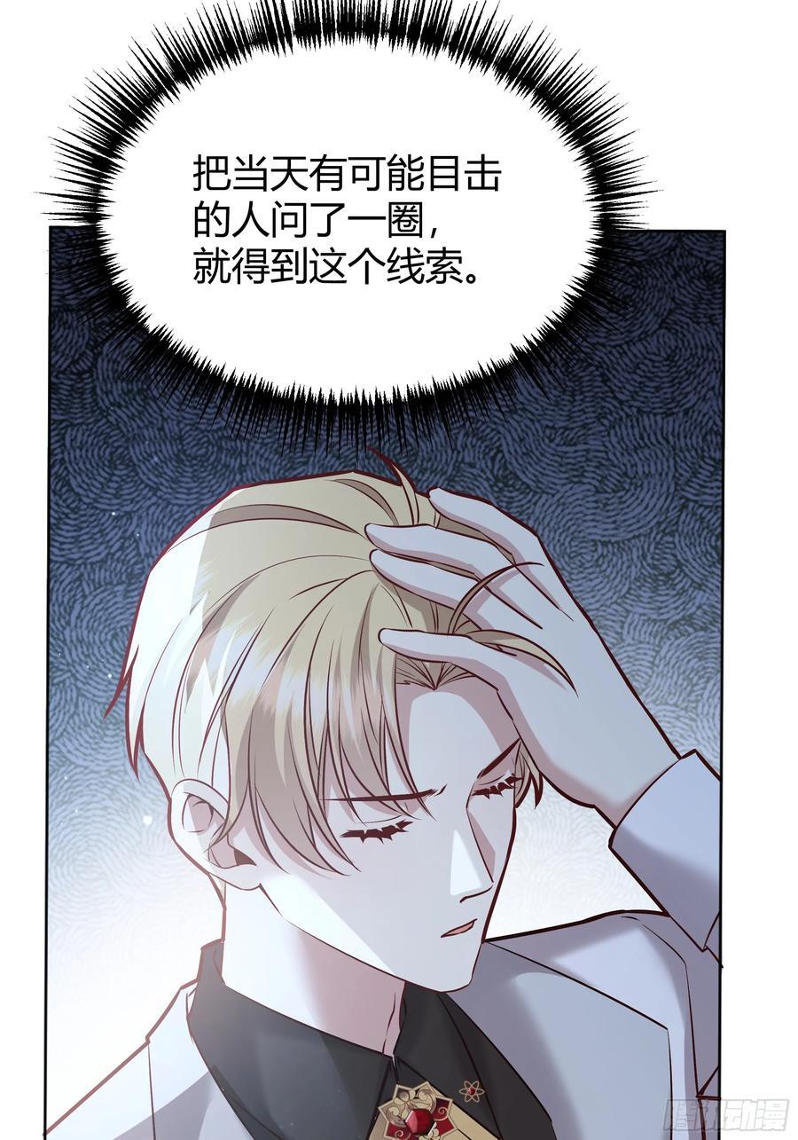 074聊聊吧62