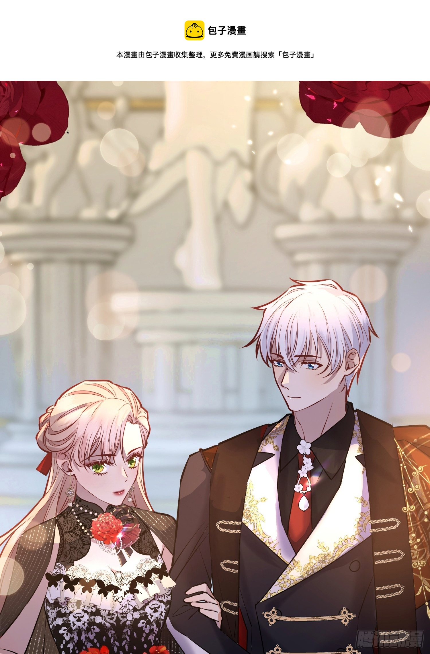 046你很在意他吗49