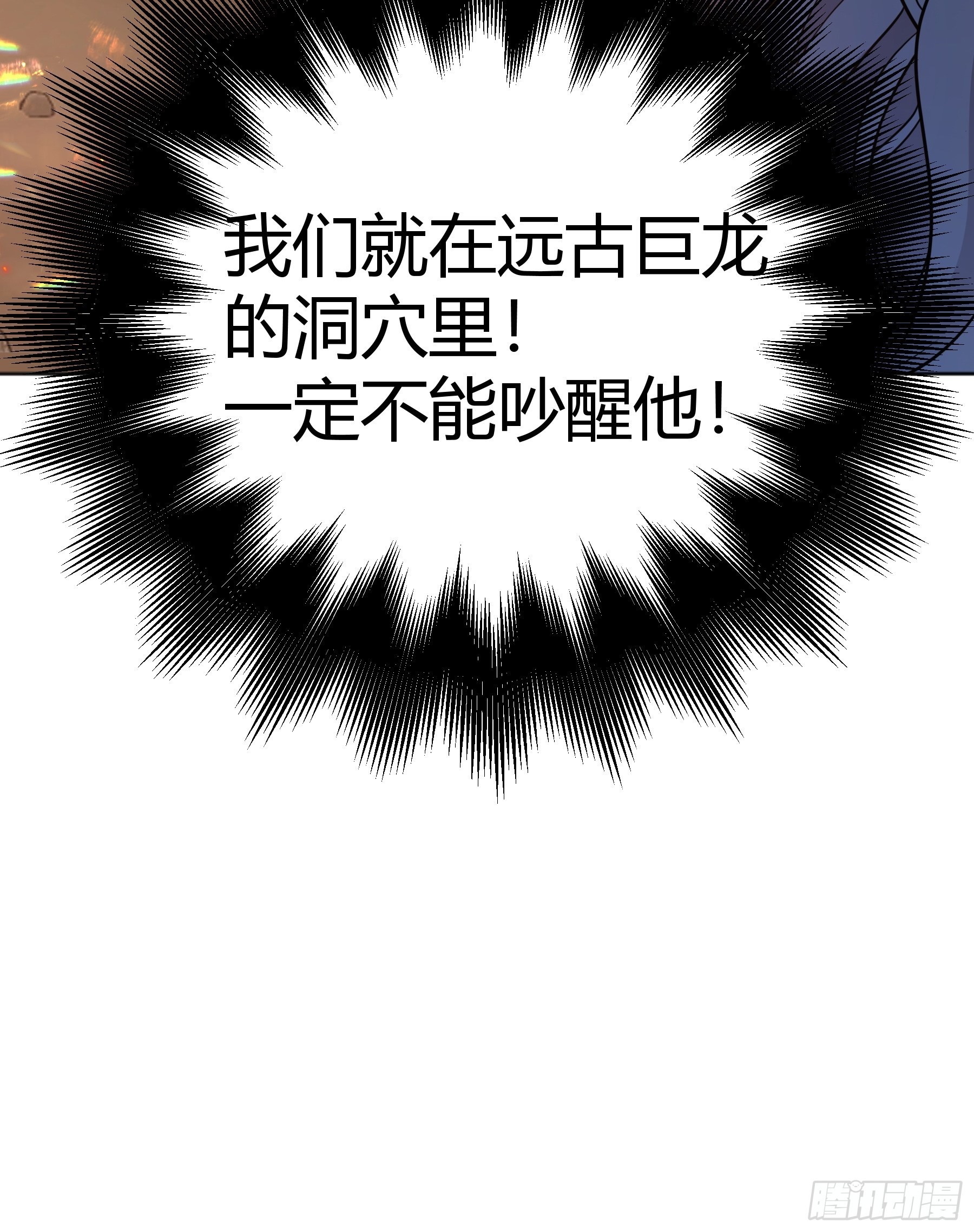 028他真的在关心我39