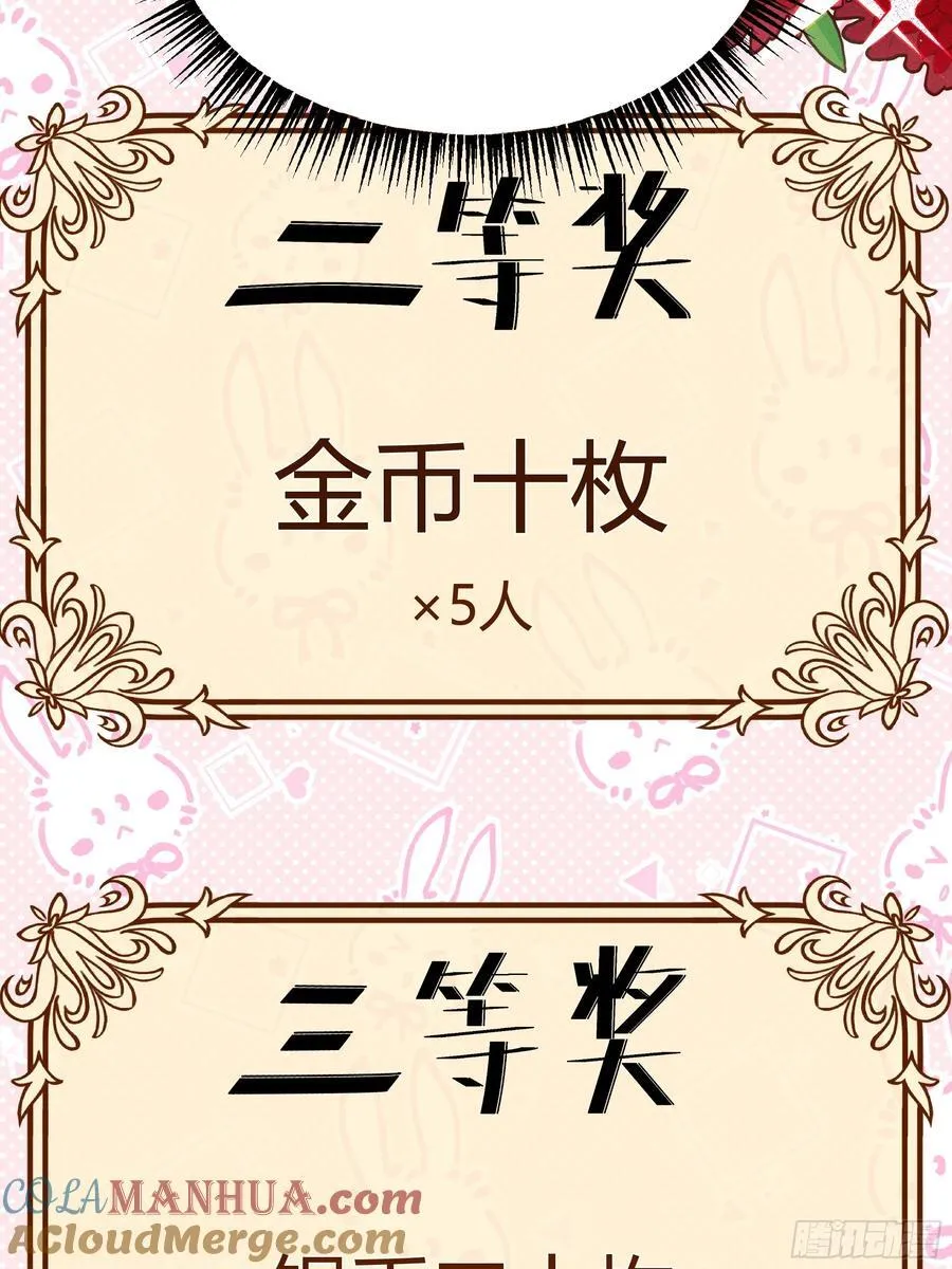 069醋意渐浓9
