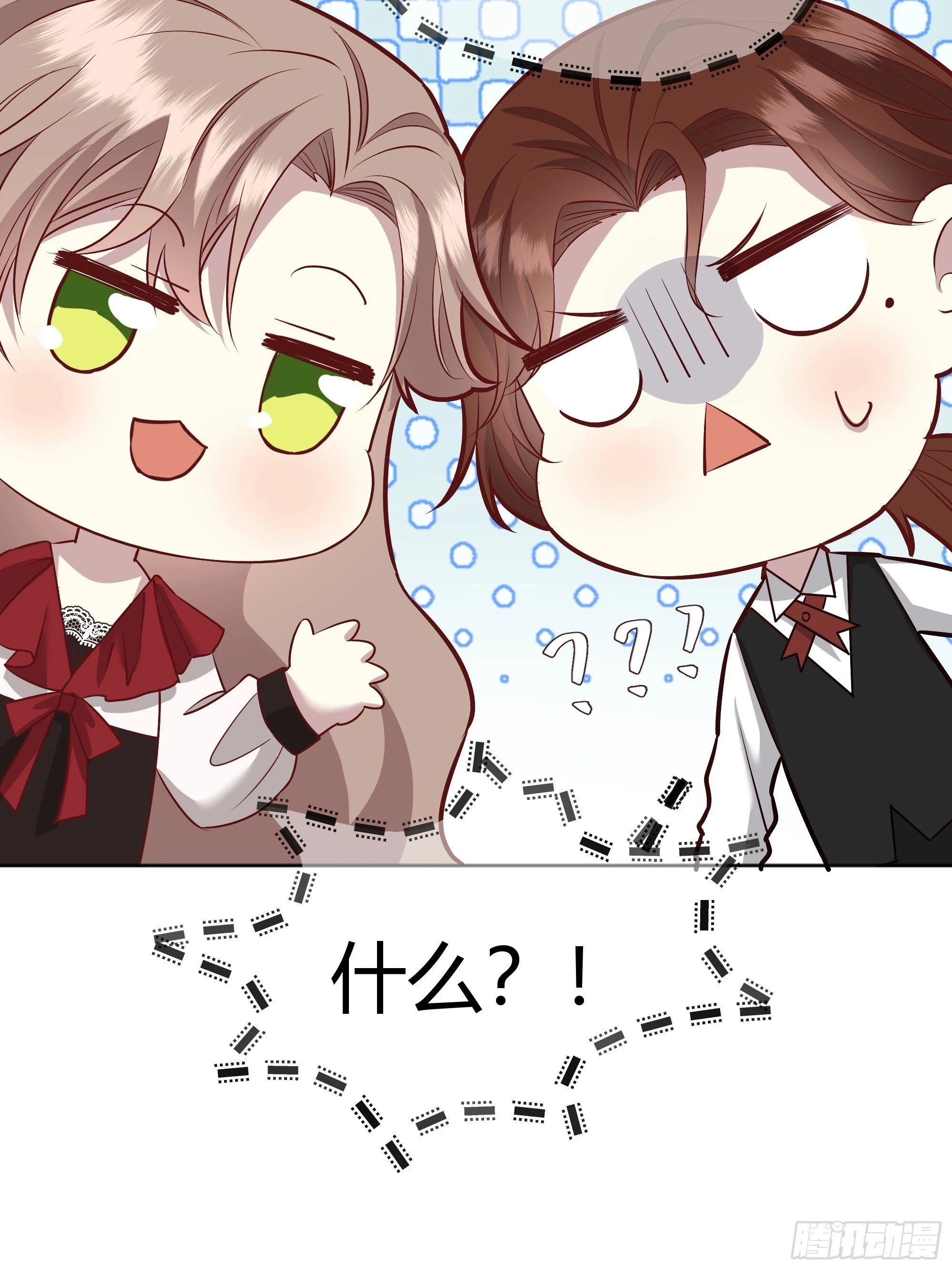 051开张大吉43
