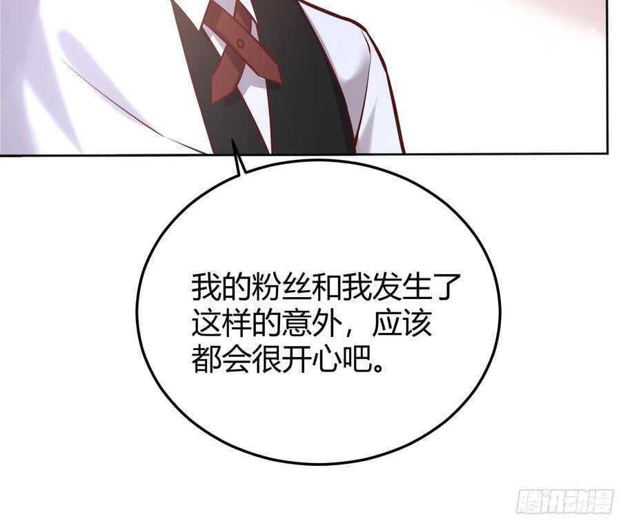 074聊聊吧20
