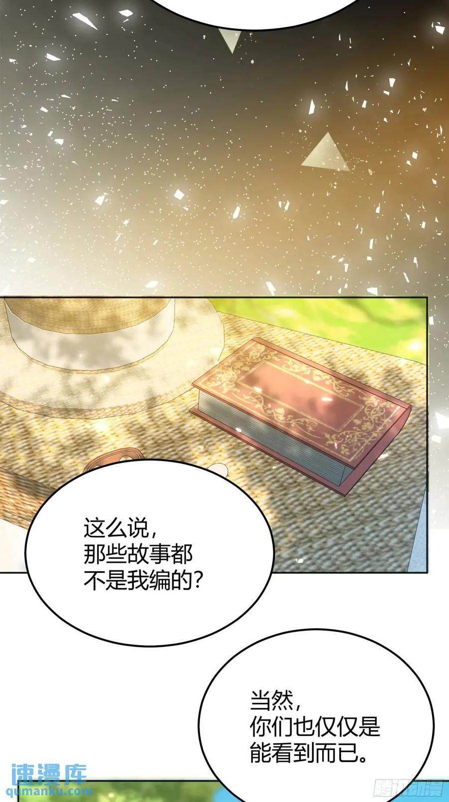 081准备就绪8