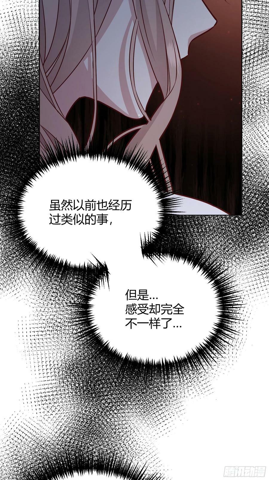 066找麻烦26