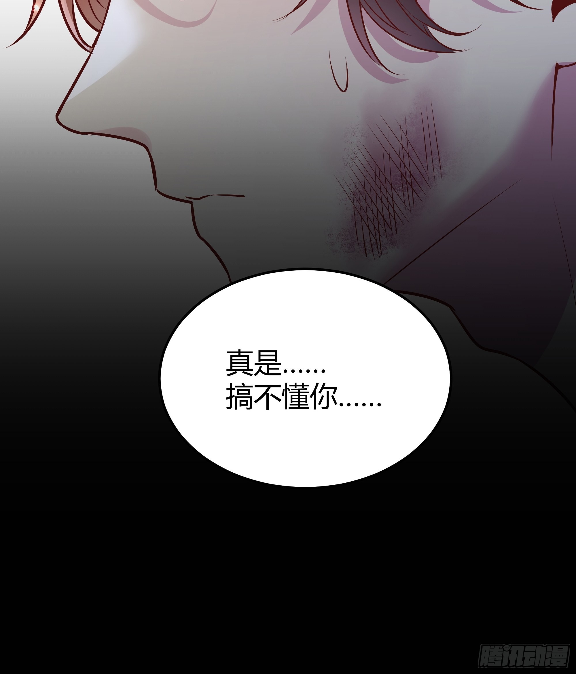 027你为什么救我？32