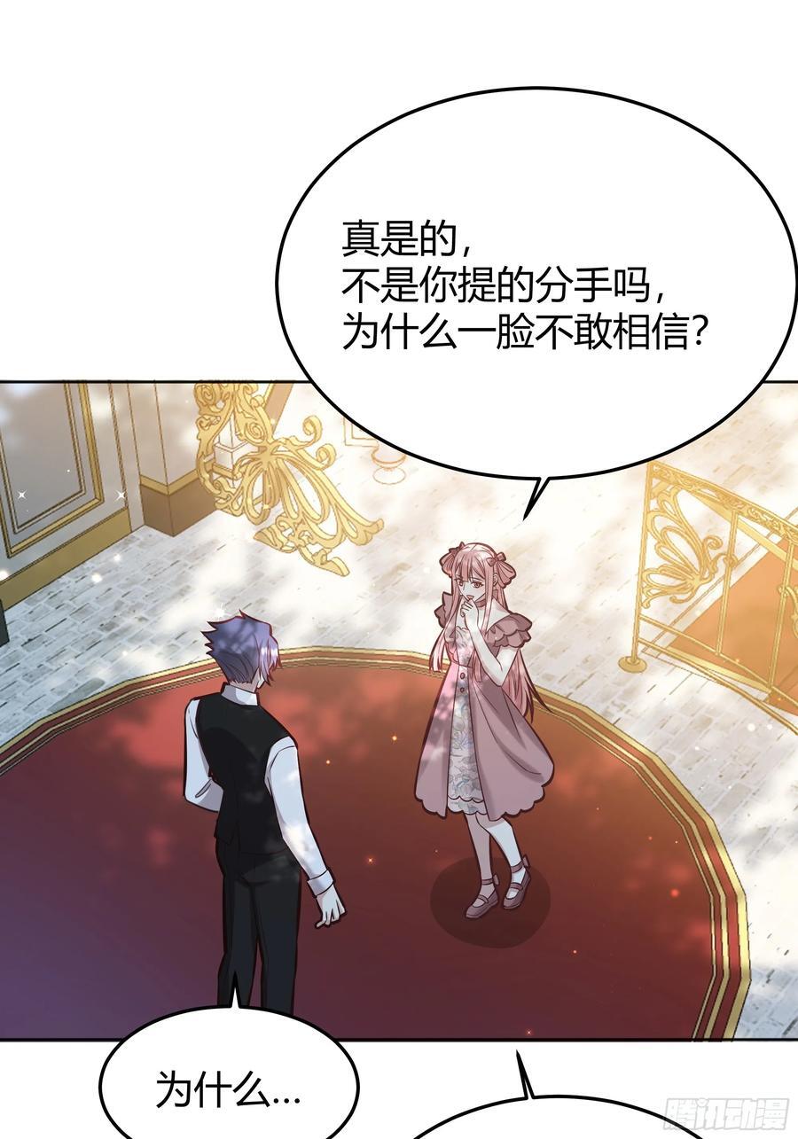 079任务完成19