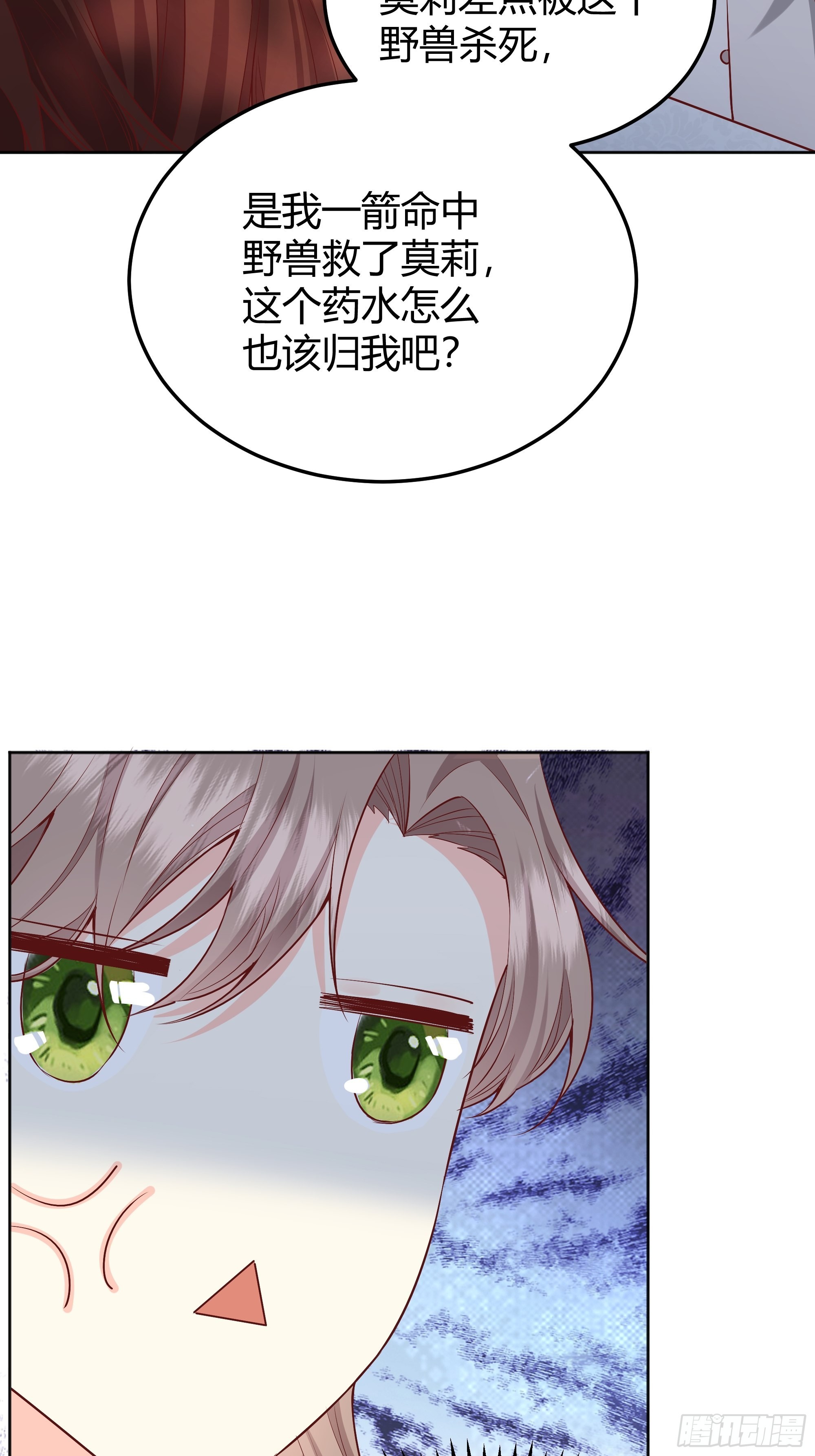 020道歉41