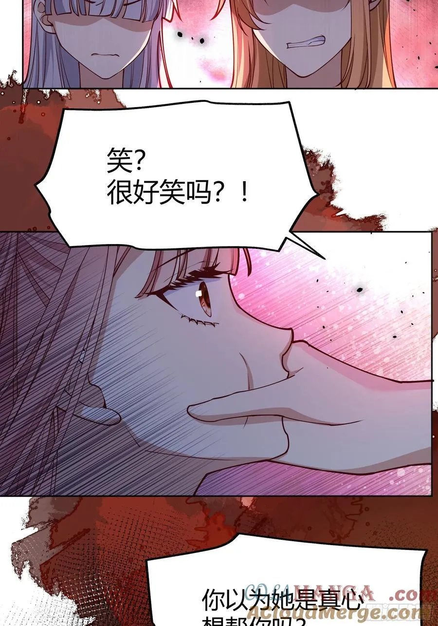 092选择22
