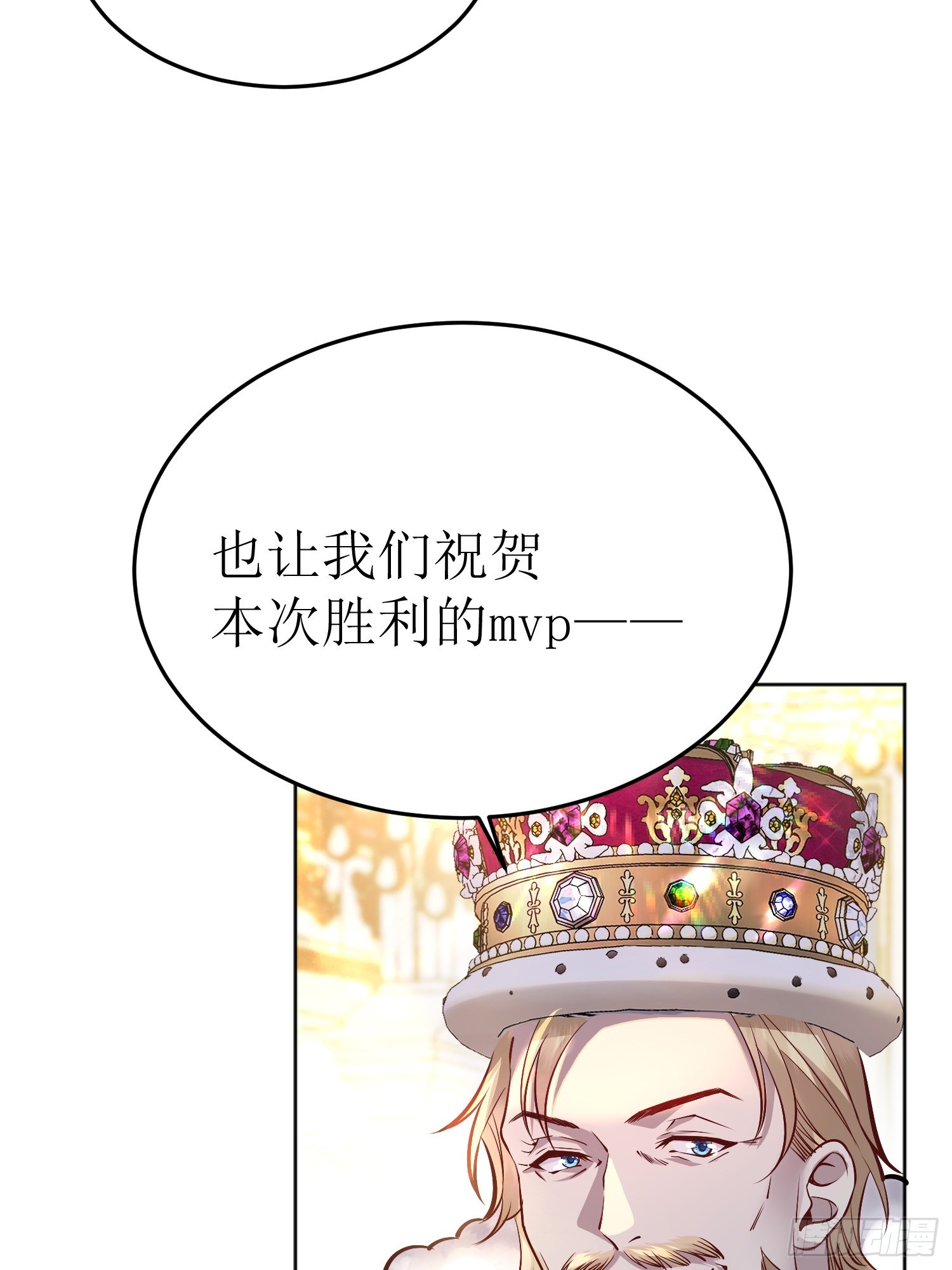 047一起跳舞吗9
