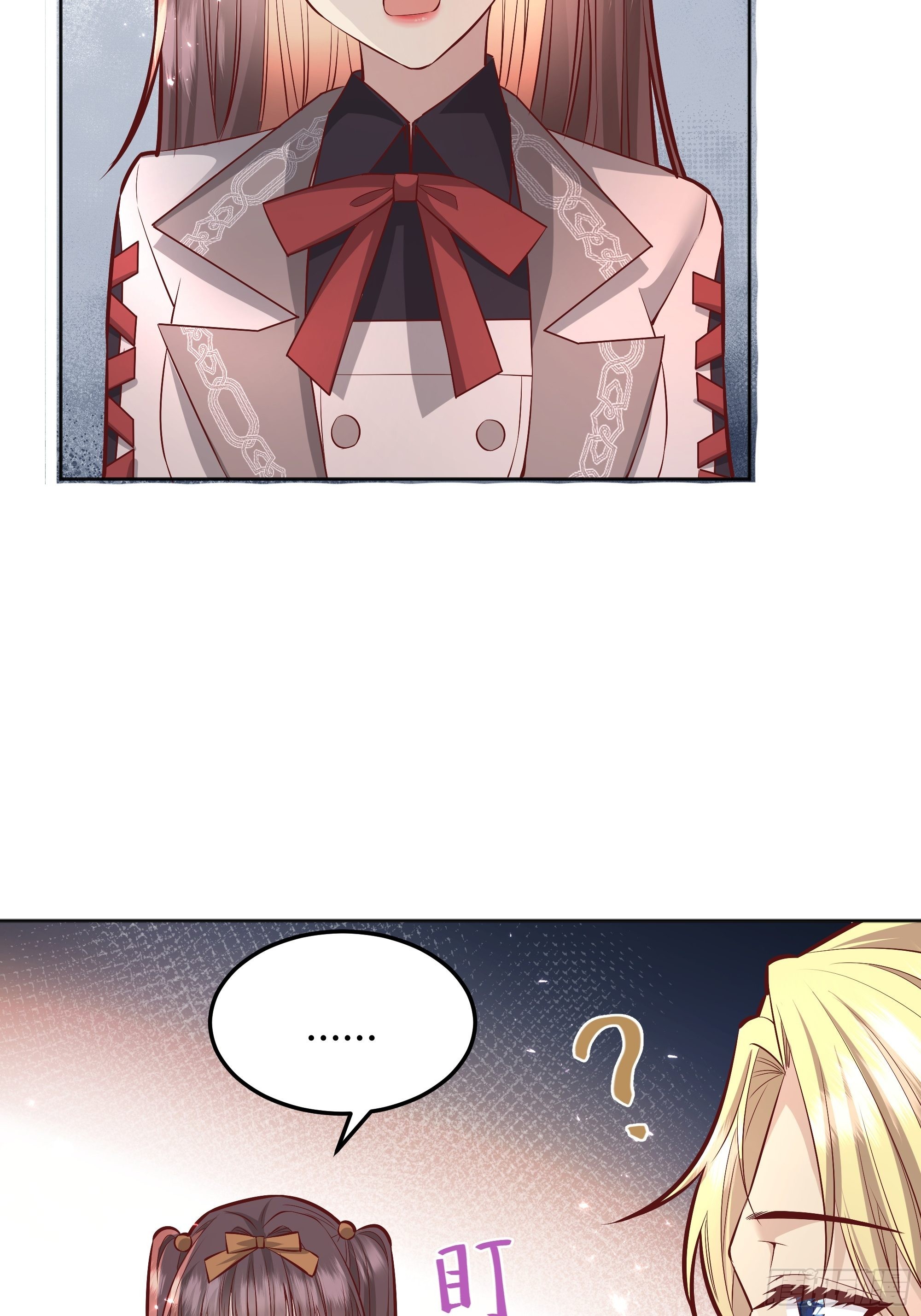 023她的能力20
