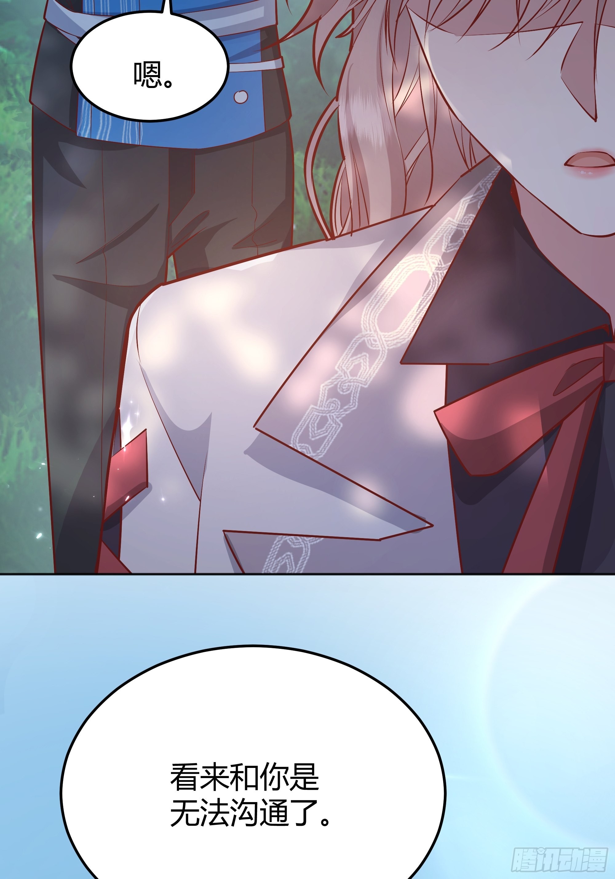 022别惹我8