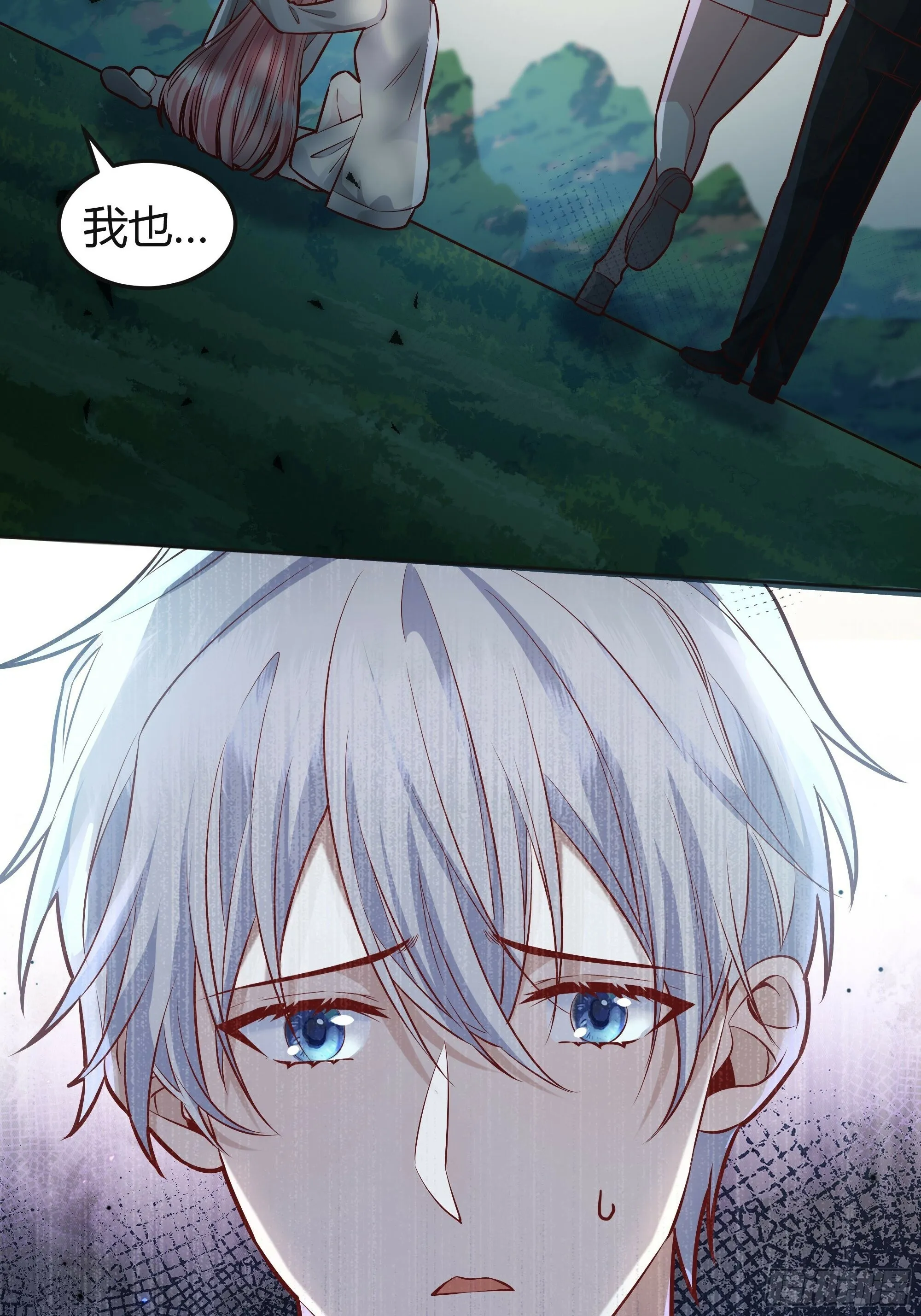 026谁能救我？35
