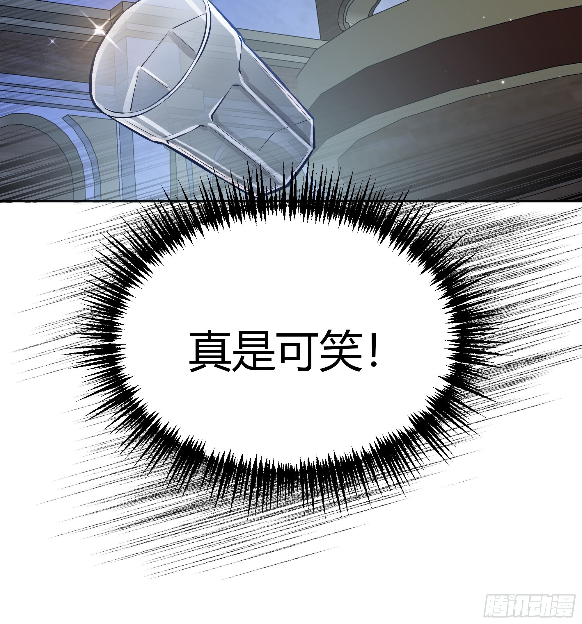 049只能做反派了48