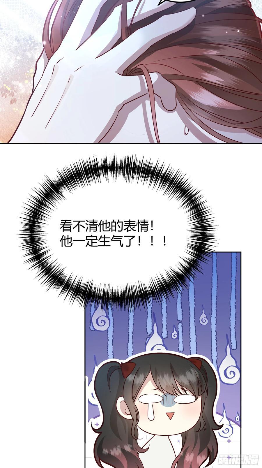 074聊聊吧7