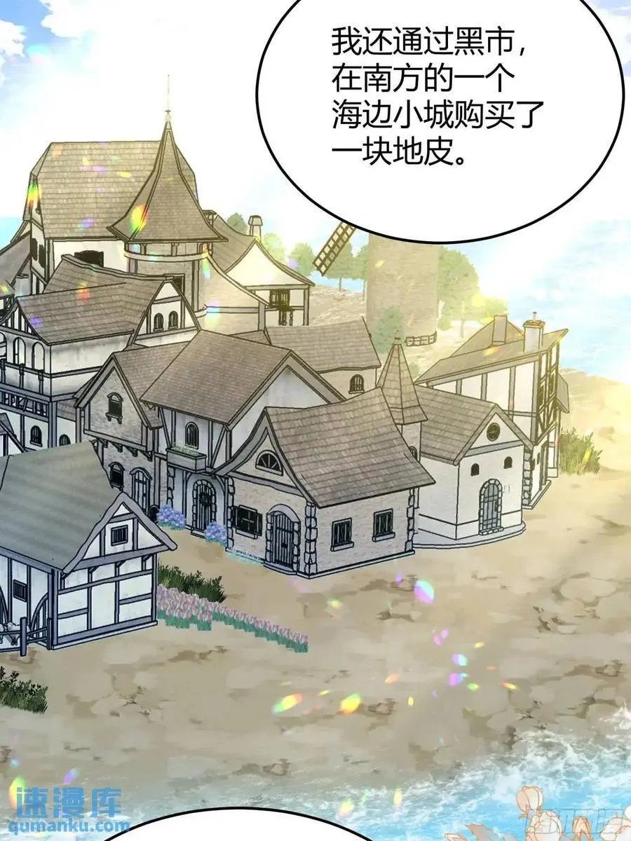 090和我走吧？5