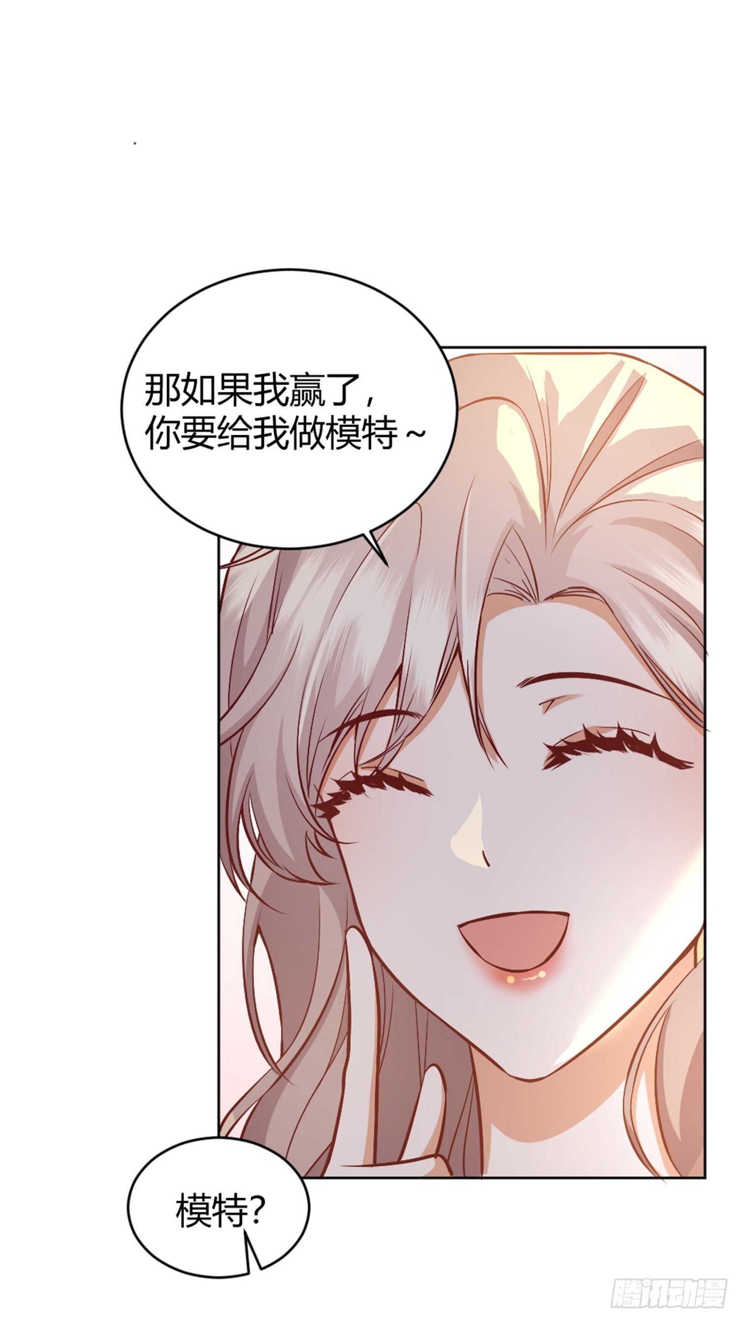 007正确的选择10