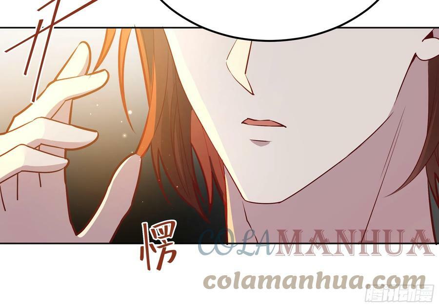 054你被骗了9