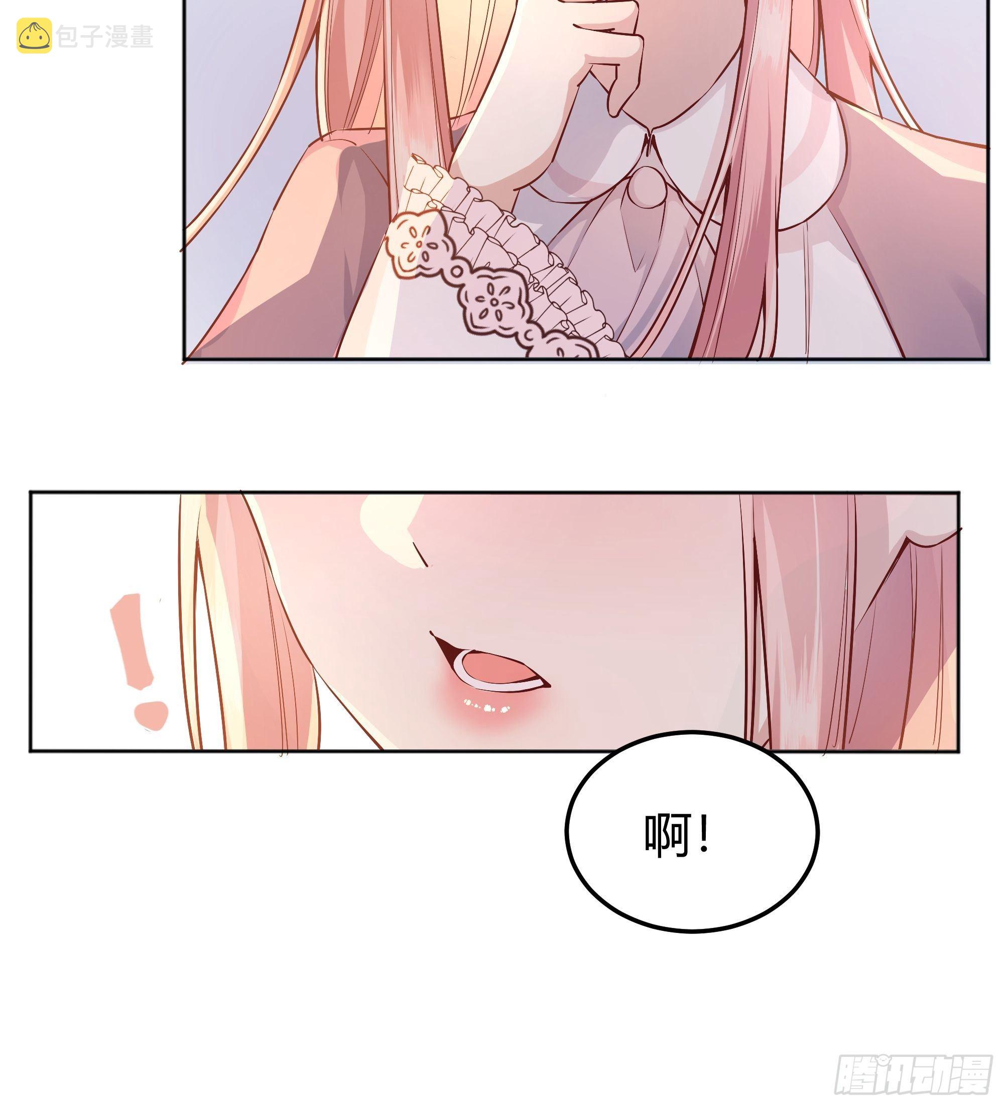 009我们去约会吧21