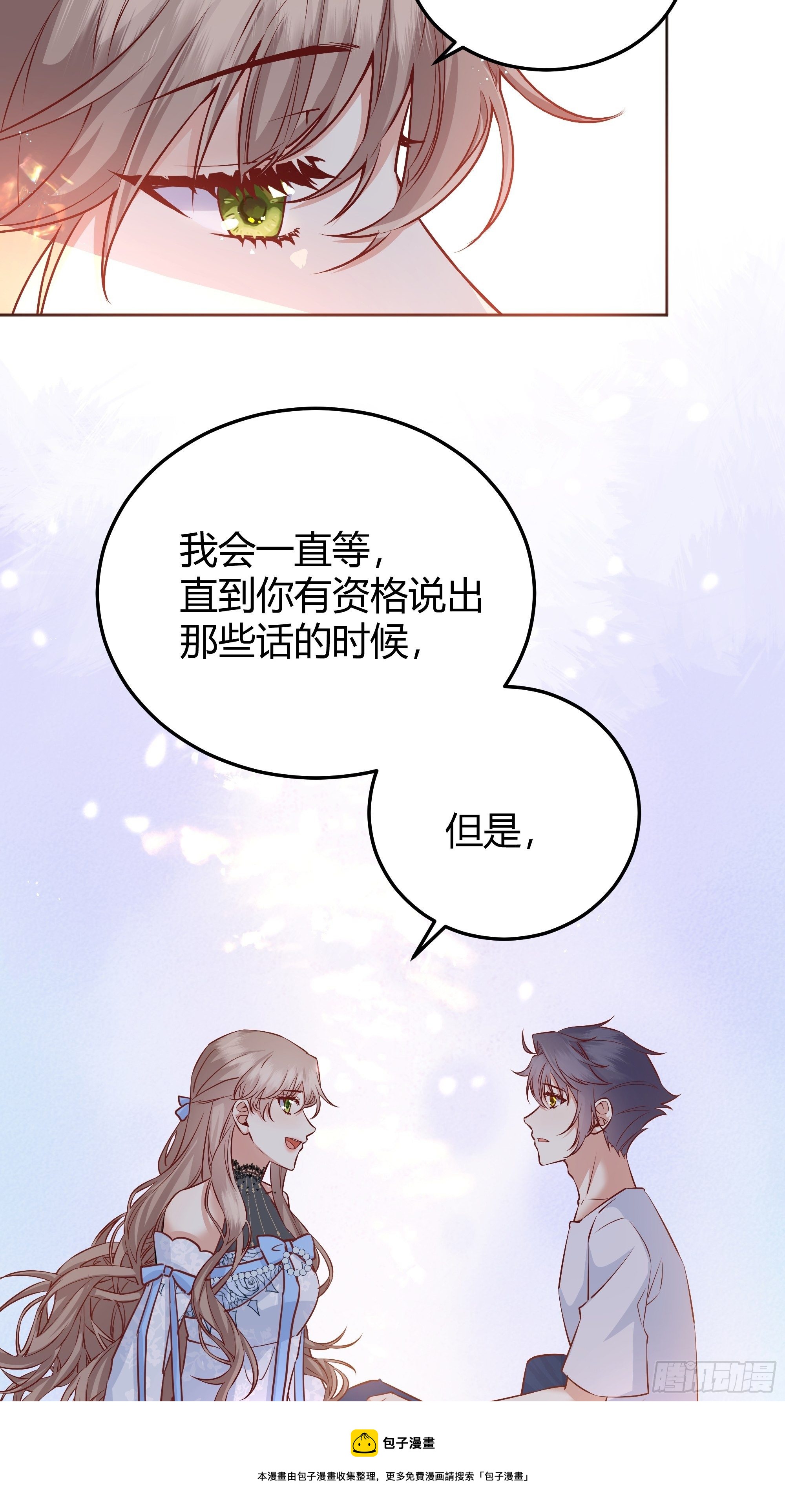 013福利大放送12