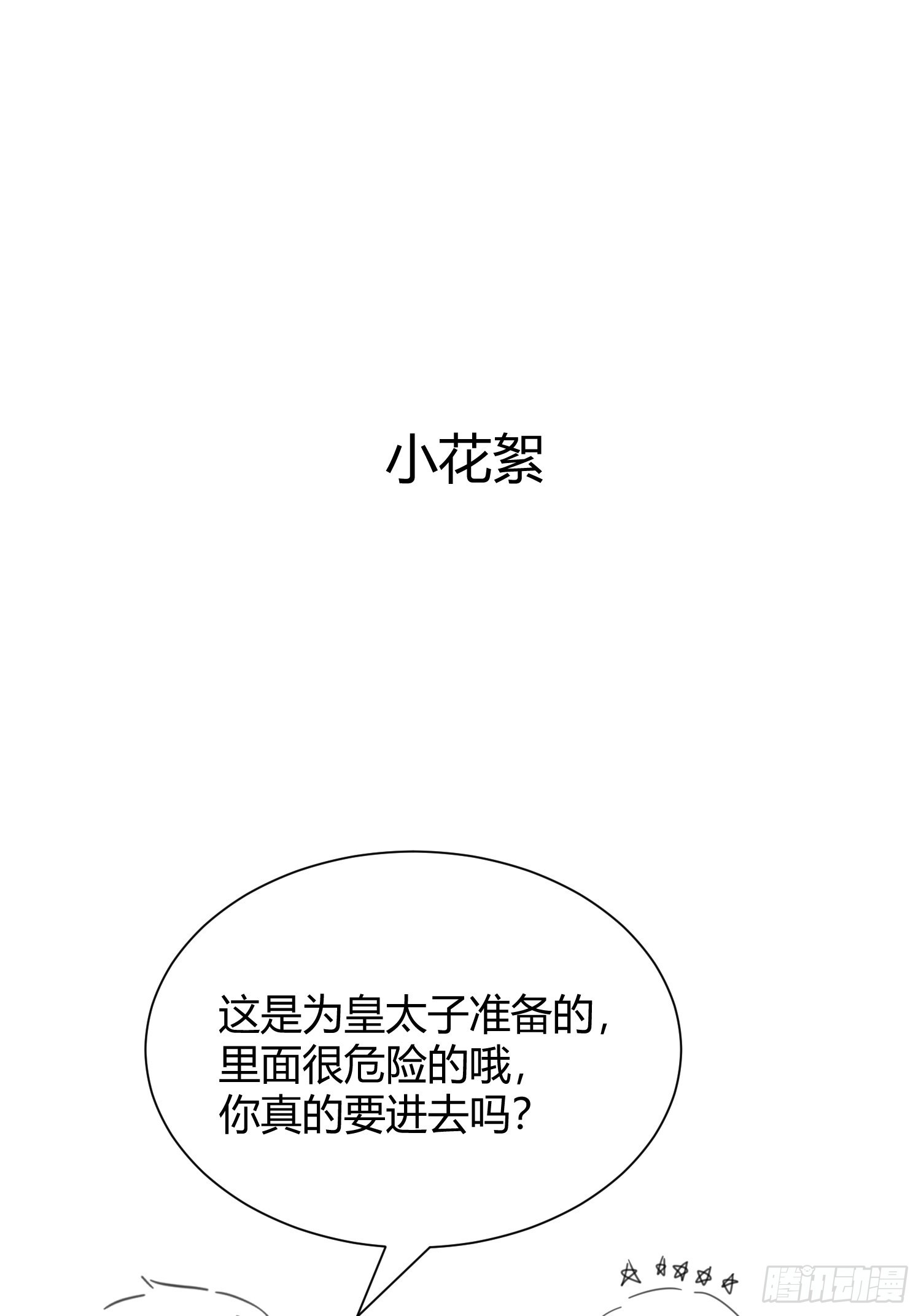 04063