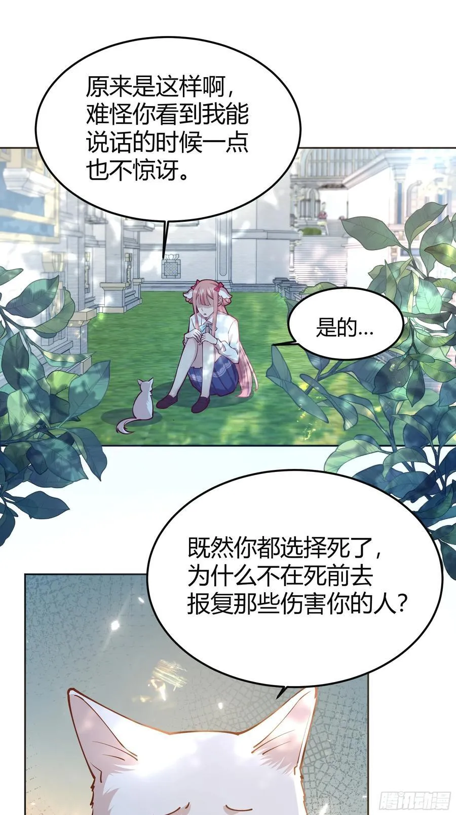 092选择1