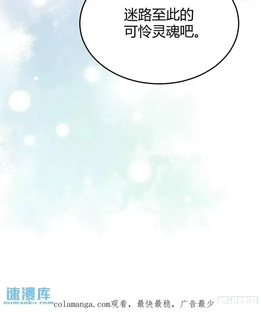 086自由50