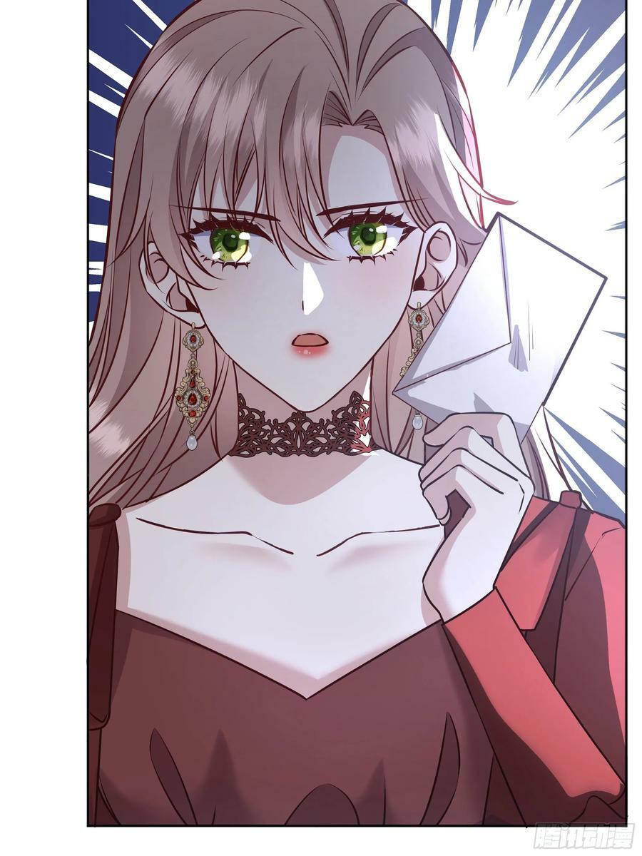 071调查凶手65