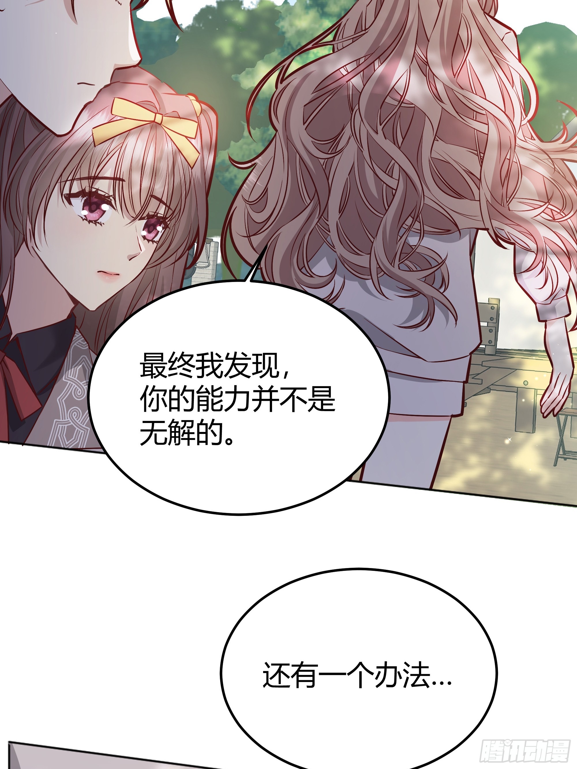 043胜利25