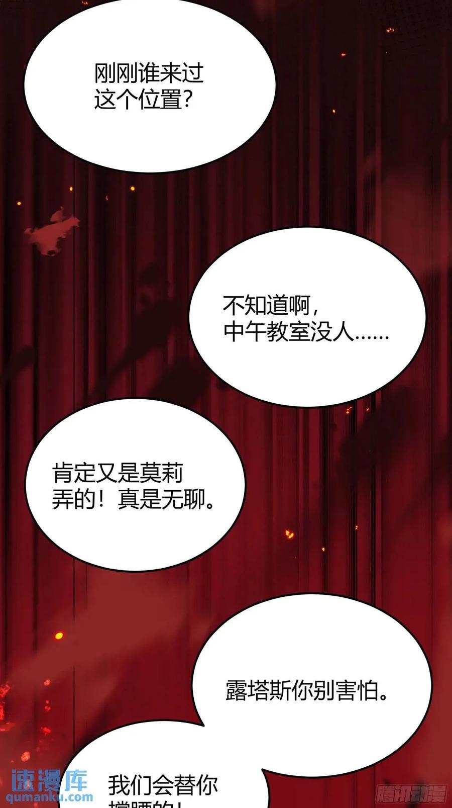 081准备就绪37