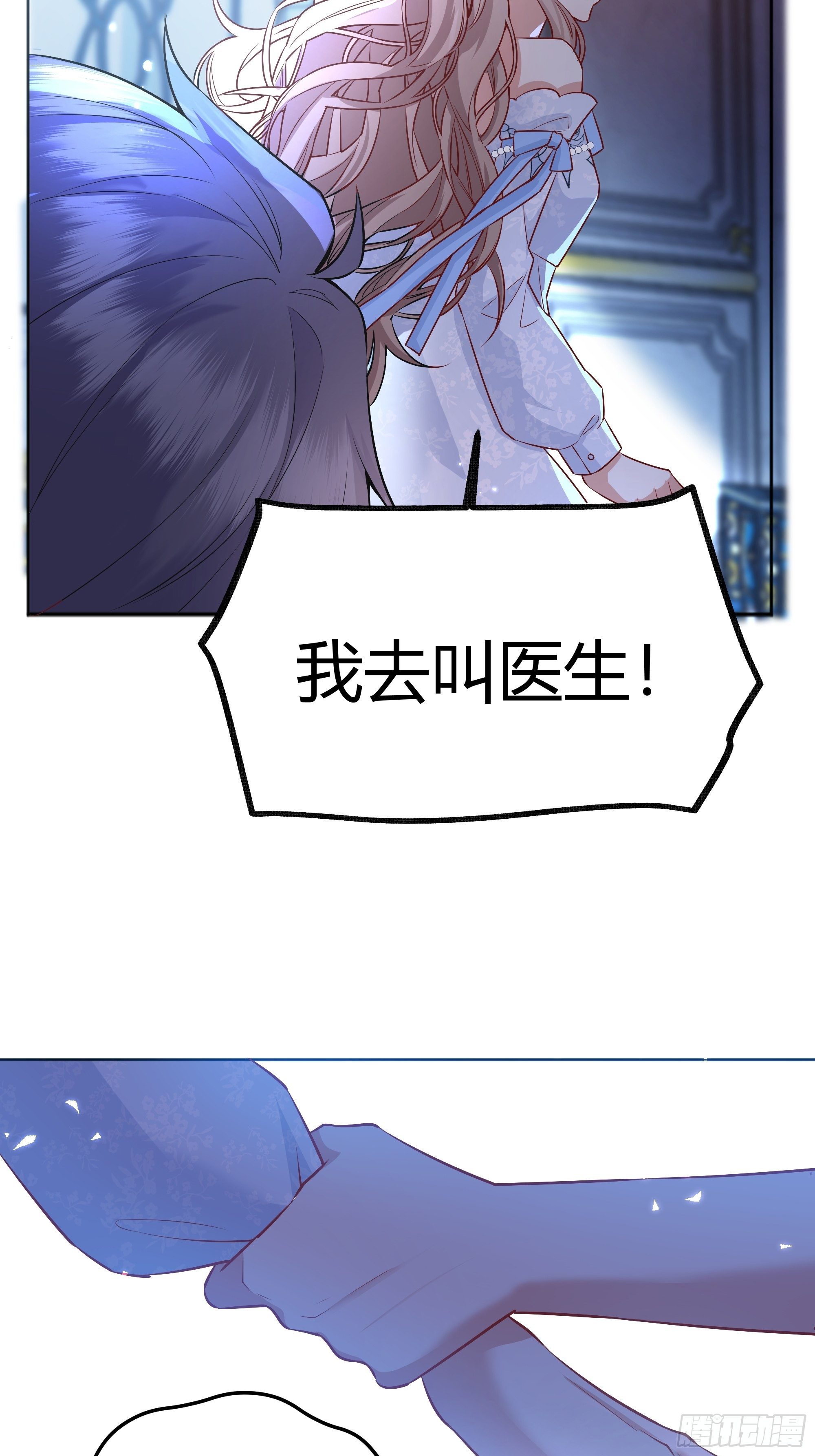 012嘘......30