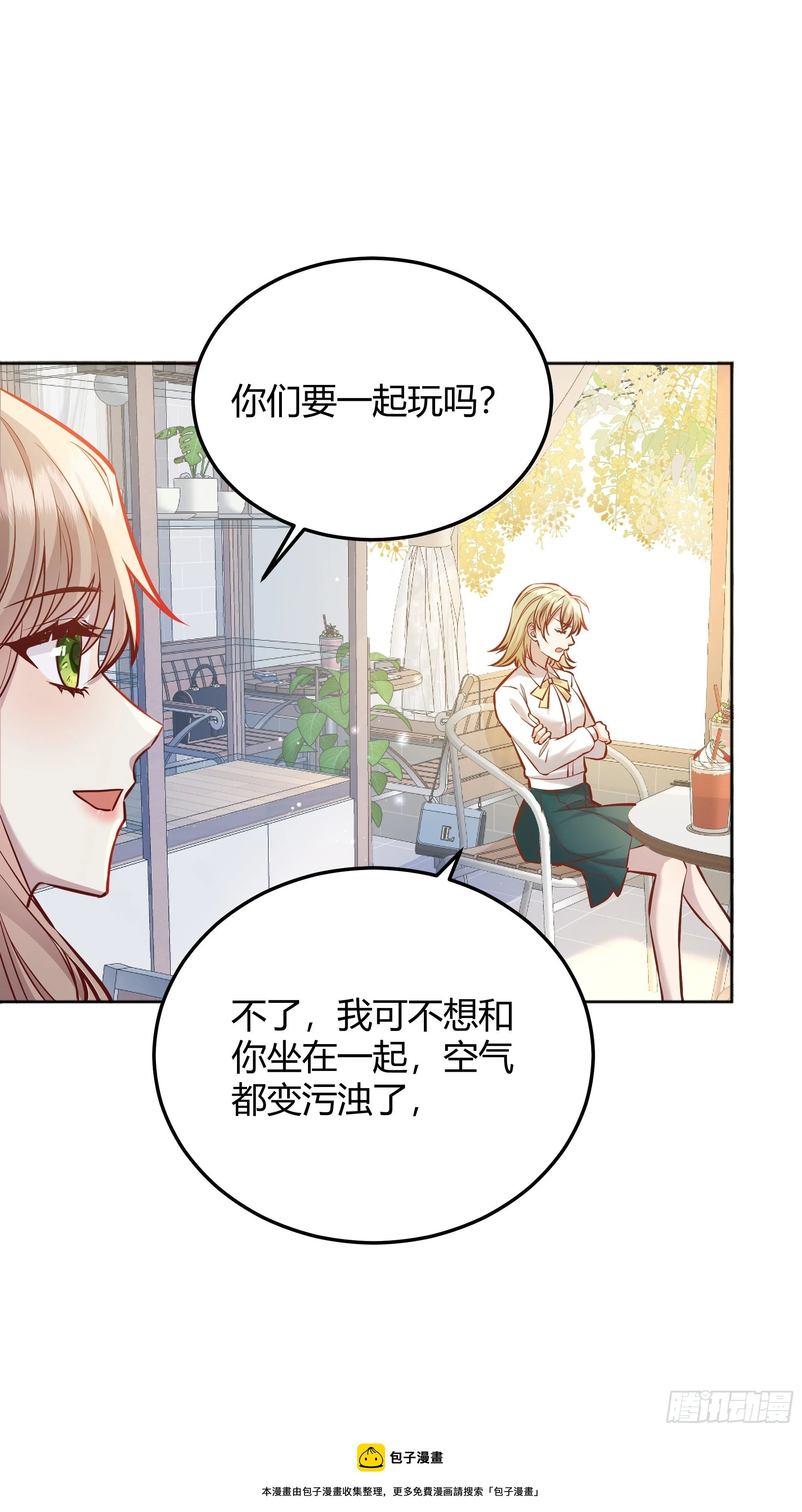 051开张大吉49