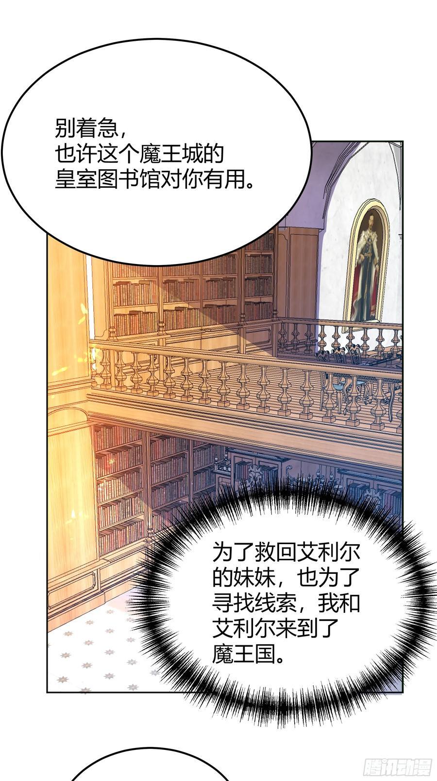079任务完成49