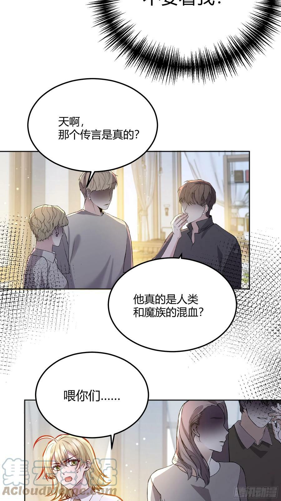 055劝分45