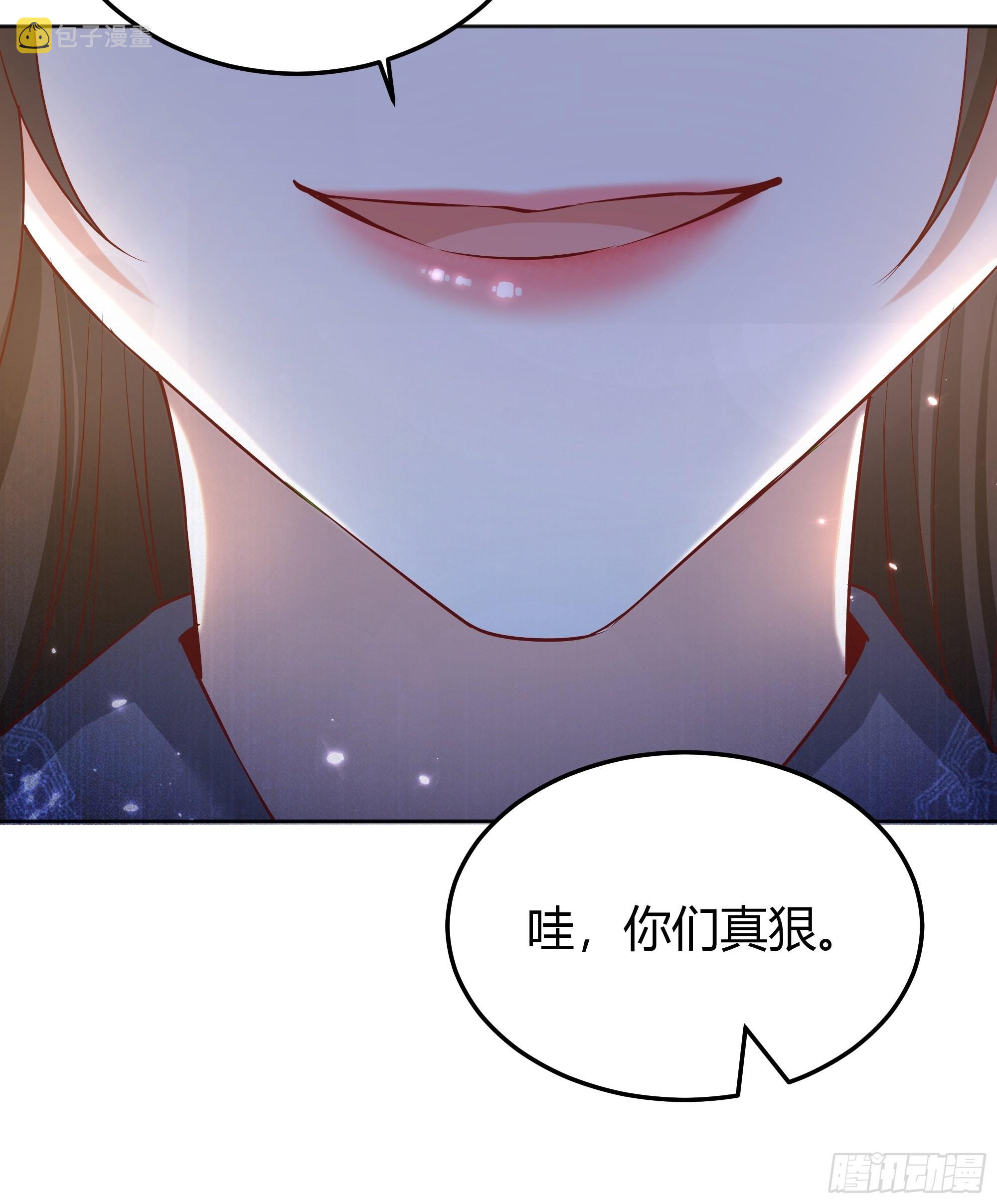 021被迫营业51