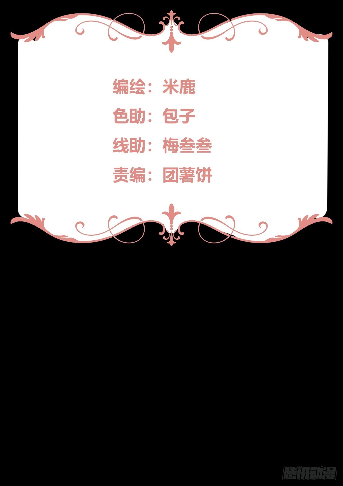 042我想见你1