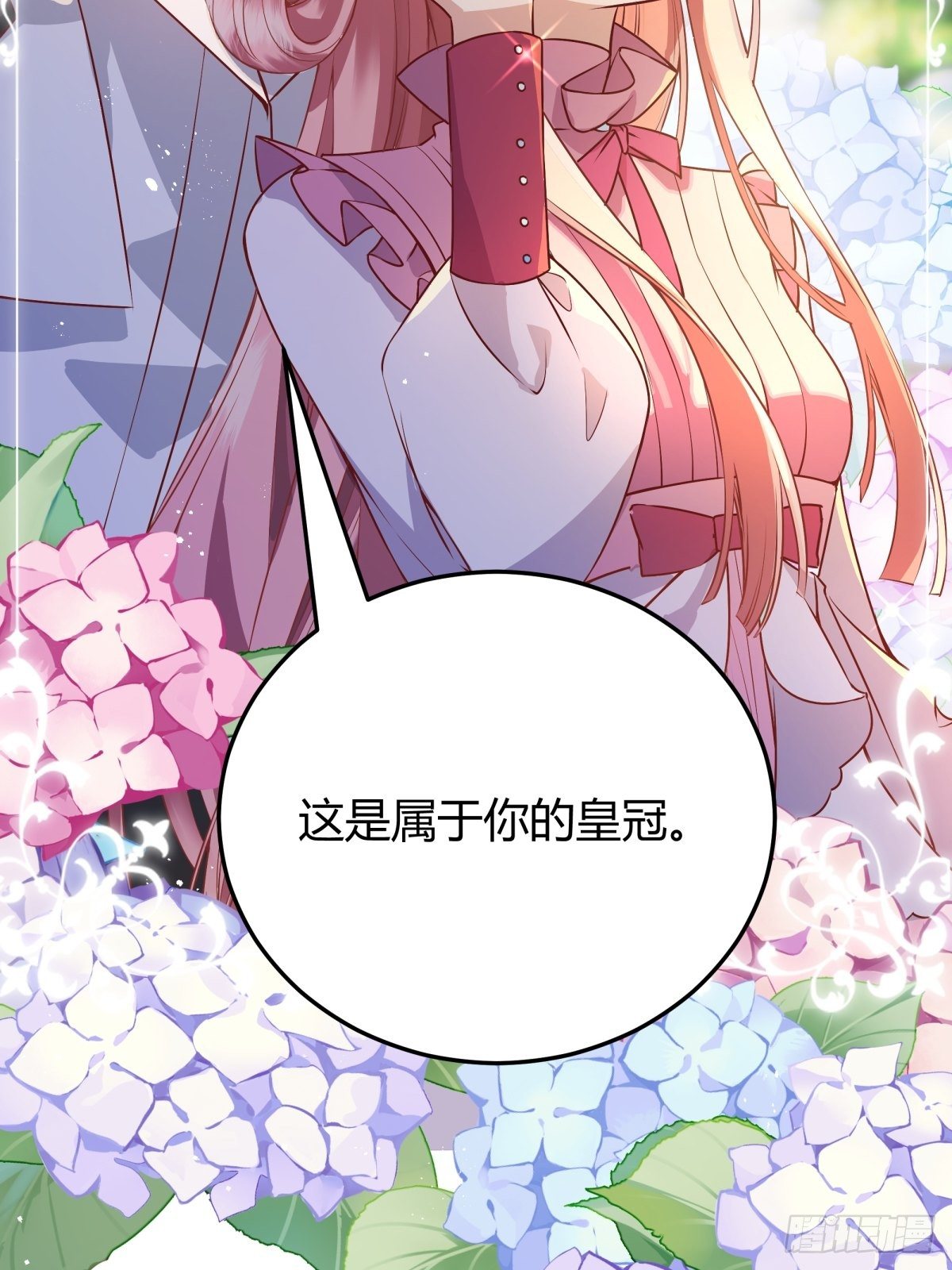 我必须抢走女主后宫才能存活？！5