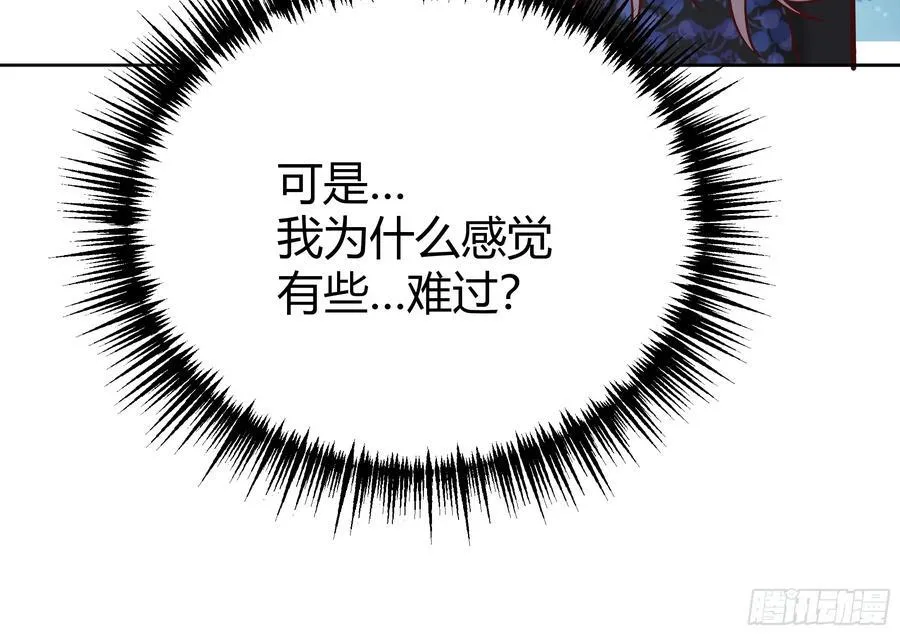 067我愿默默守护34