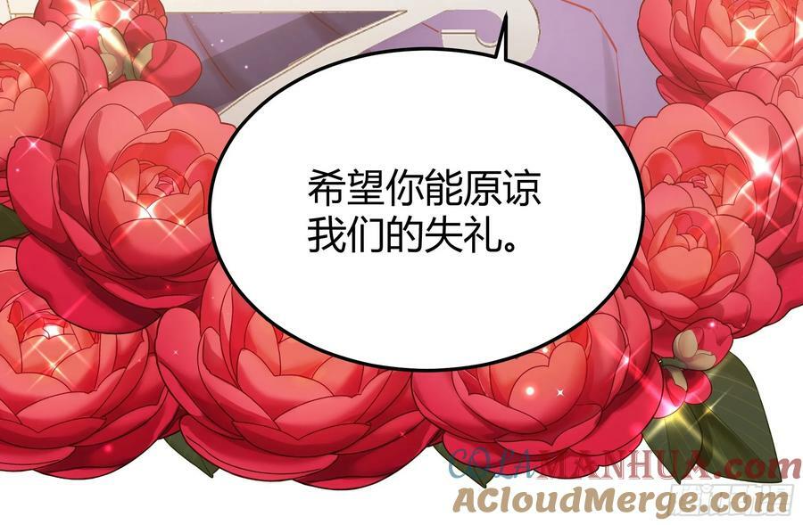 063敢不敢和我比一局？9